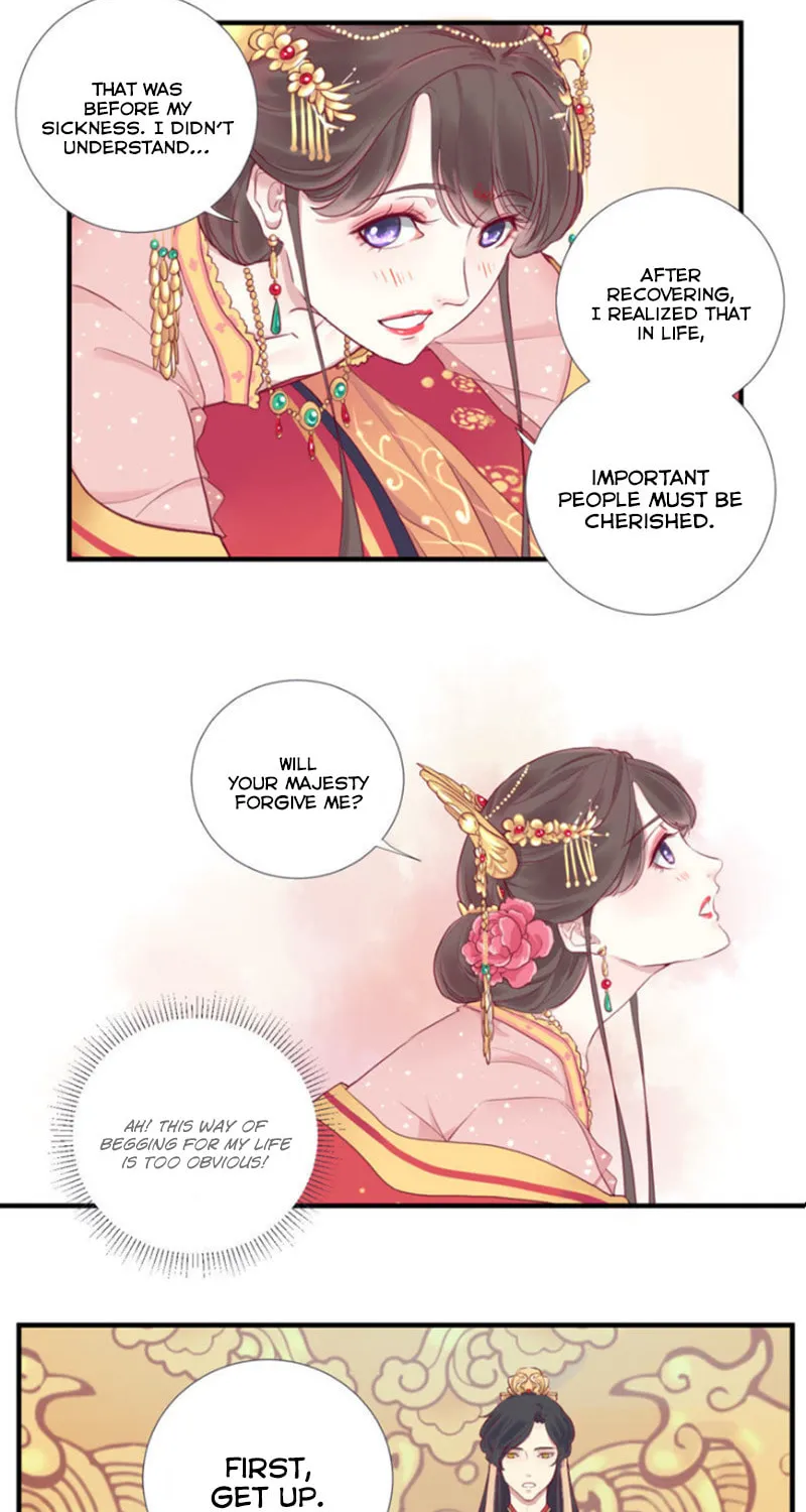 The Queen Is Busy (Colored) Chapter 2 page 16 - 