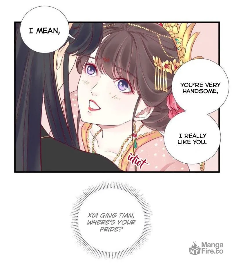 The Queen Is Busy (Colored) Chapter 2 page 20 - 
