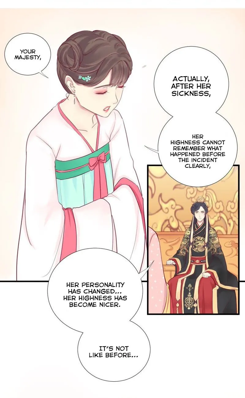 The Queen Is Busy (Colored) Chapter 2 page 28 - 