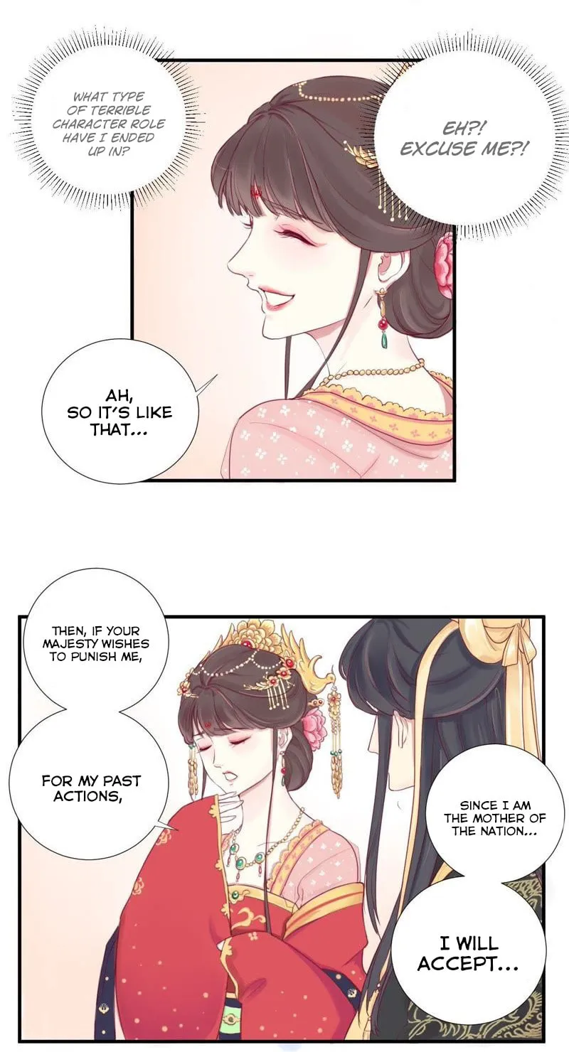 The Queen Is Busy (Colored) Chapter 2 page 30 - 