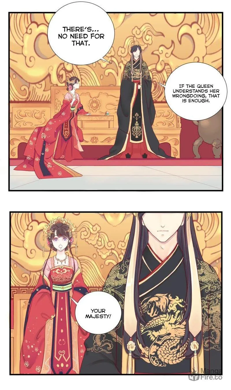 The Queen Is Busy (Colored) Chapter 2 page 32 - 