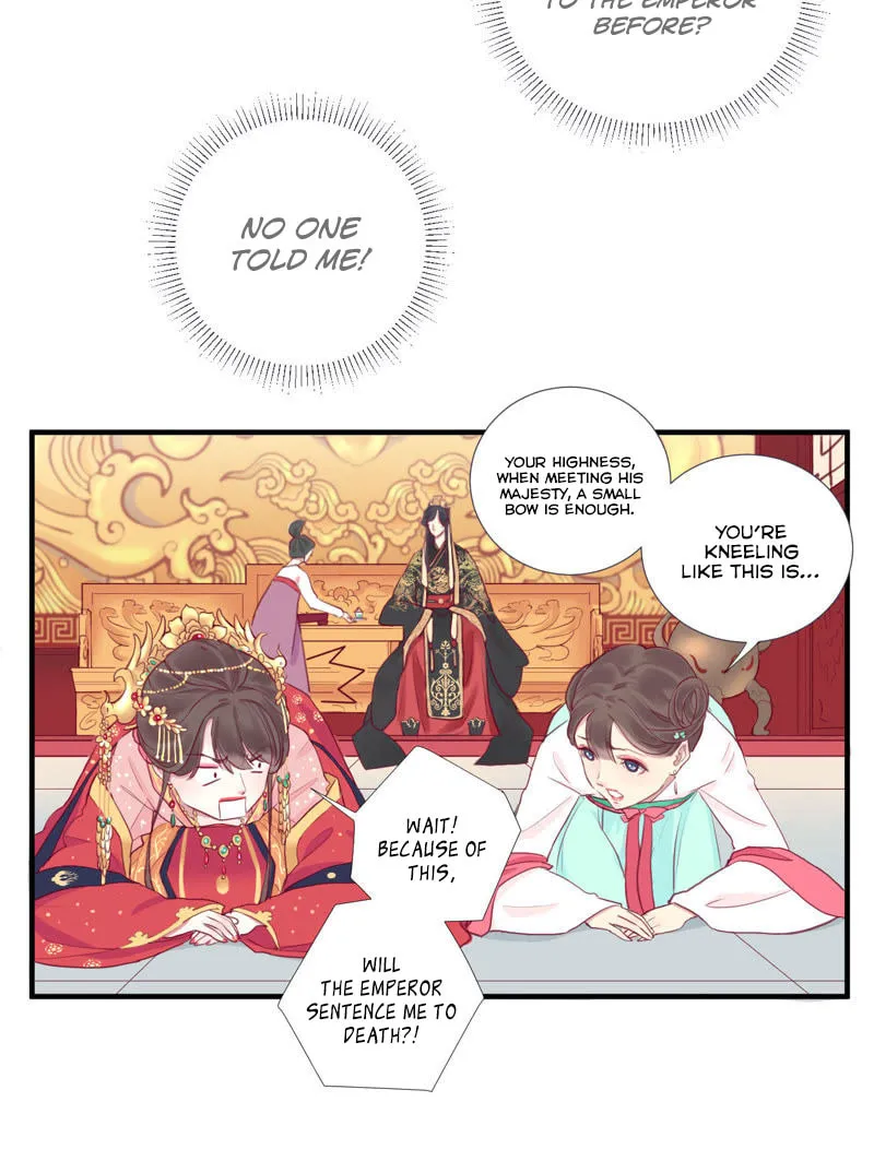The Queen Is Busy (Colored) Chapter 2 page 8 - 