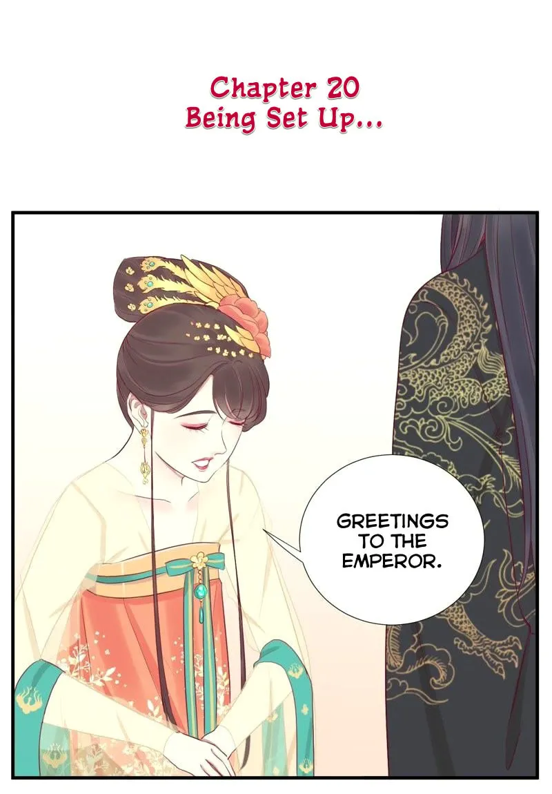The Queen Is Busy (Colored) Chapter 20 page 2 - 