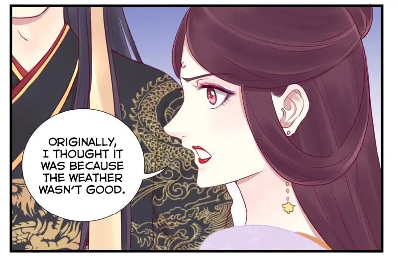 The Queen Is Busy (Colored) Chapter 20 page 13 - 