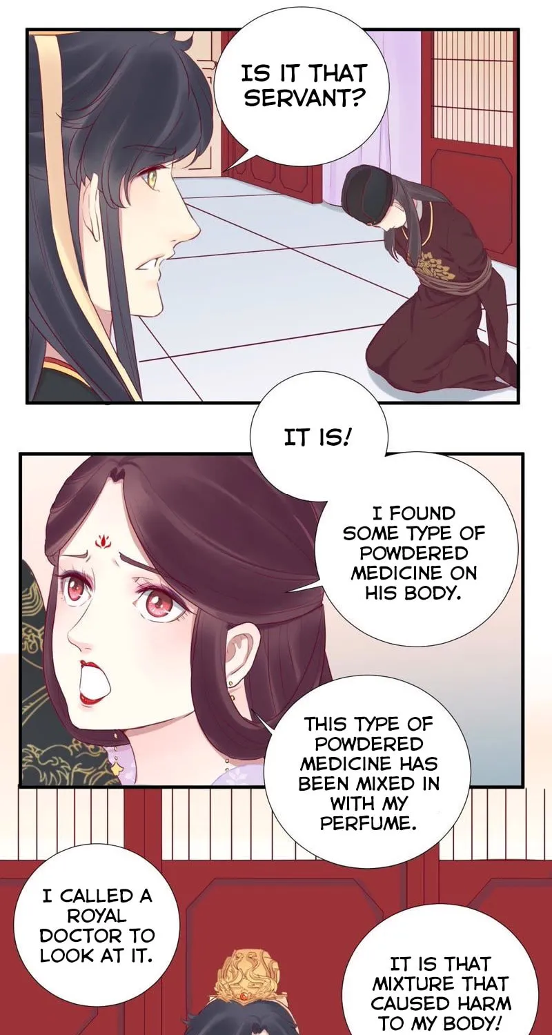 The Queen Is Busy (Colored) Chapter 20 page 16 - 