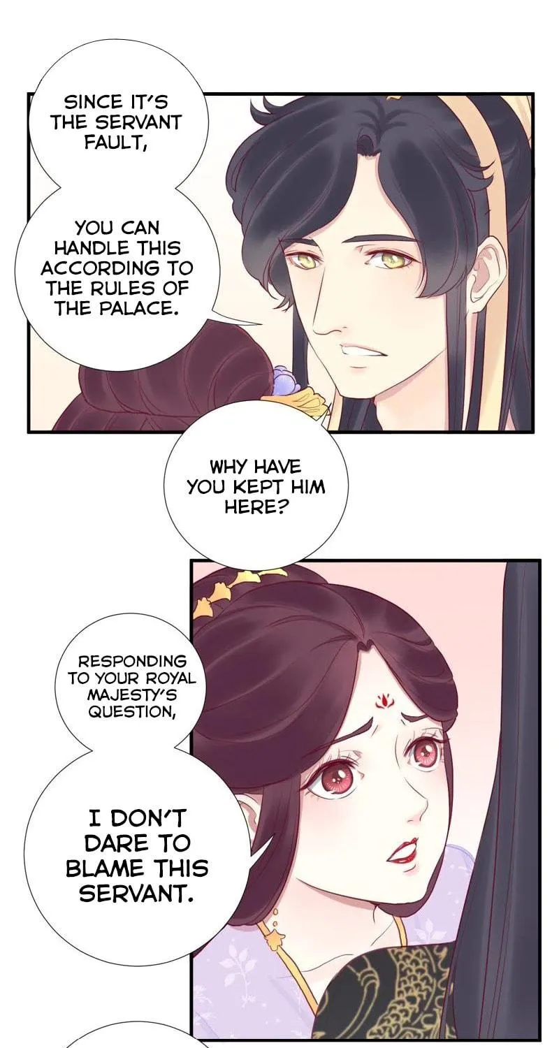 The Queen Is Busy (Colored) Chapter 20 page 18 - 