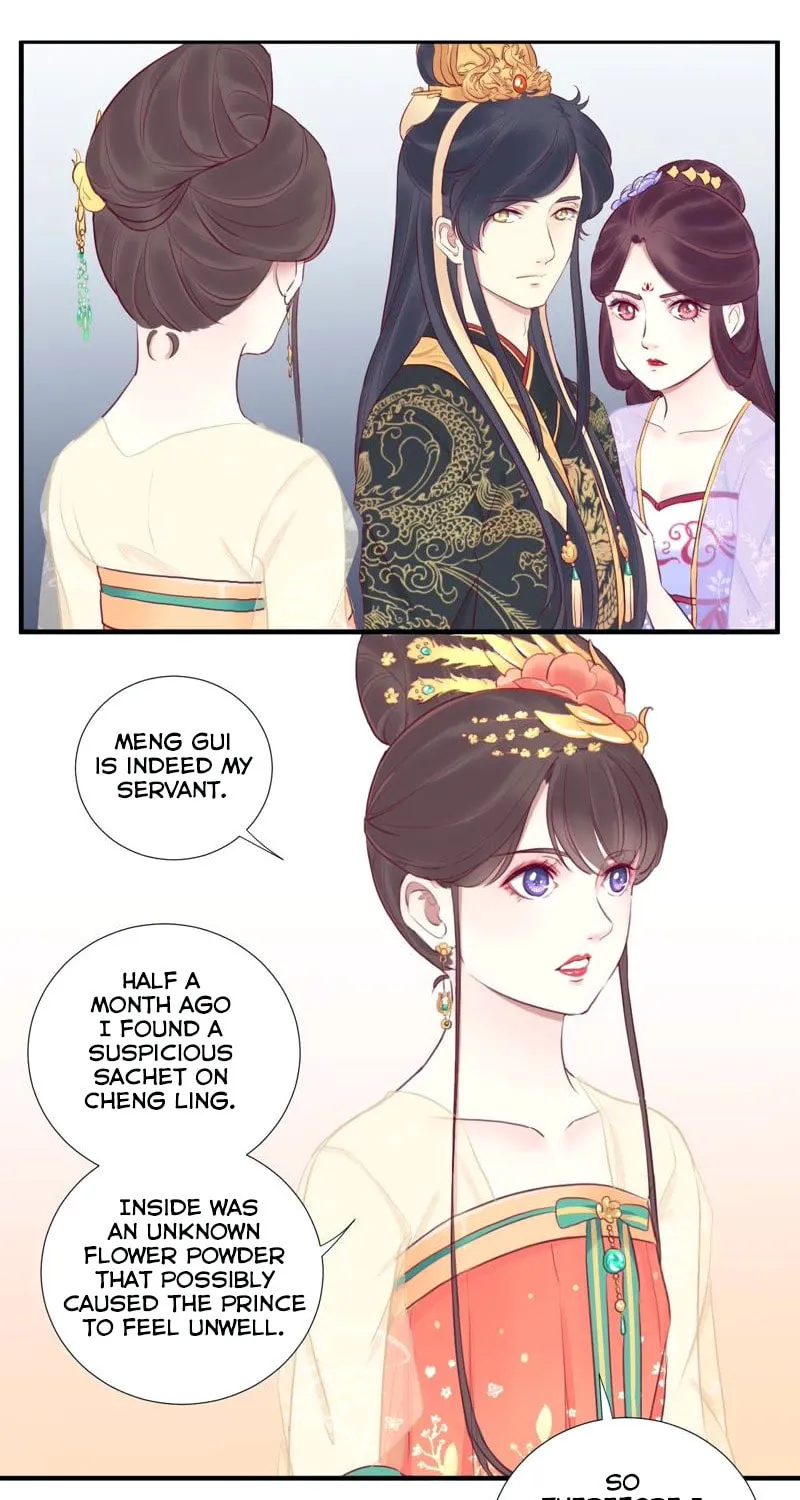 The Queen Is Busy (Colored) Chapter 20 page 20 - 