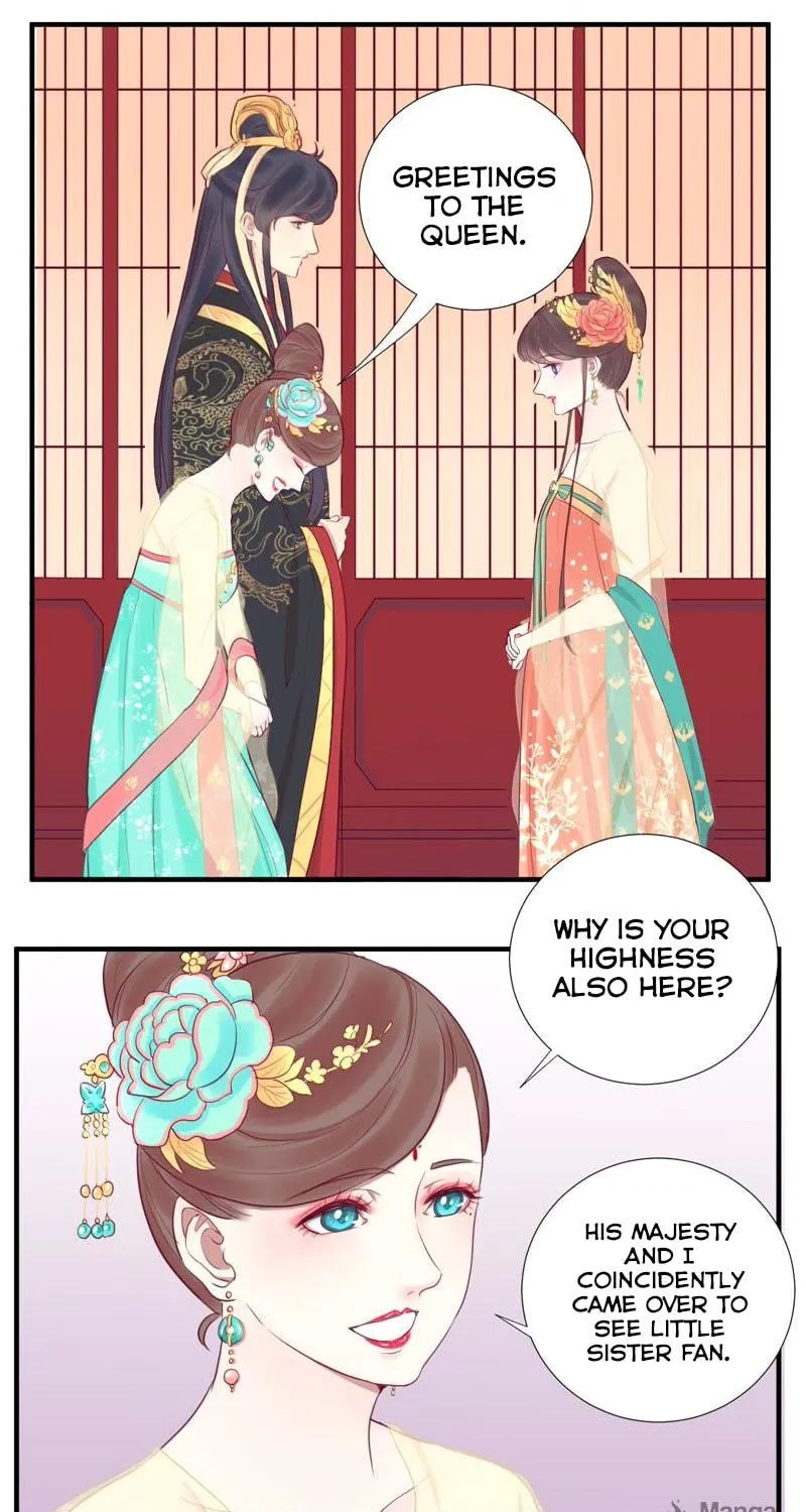 The Queen Is Busy (Colored) Chapter 20 page 3 - 