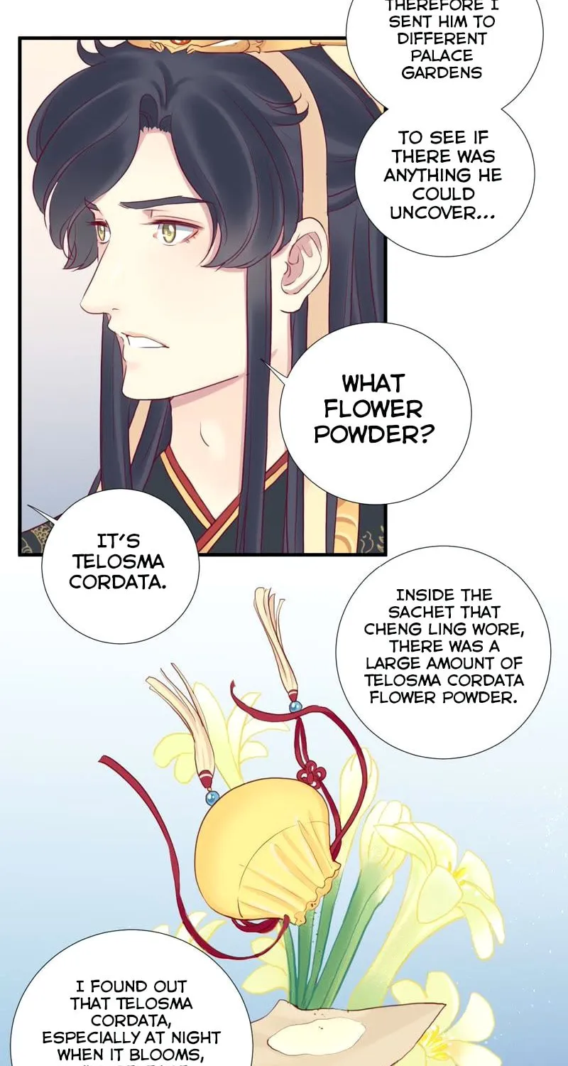 The Queen Is Busy (Colored) Chapter 20 page 21 - 