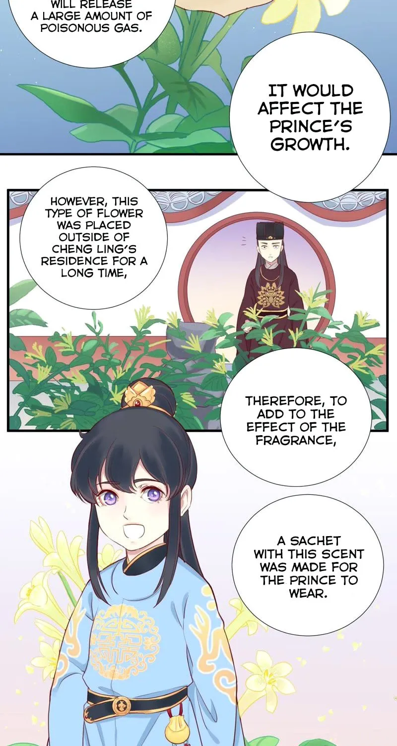 The Queen Is Busy (Colored) Chapter 20 page 22 - 