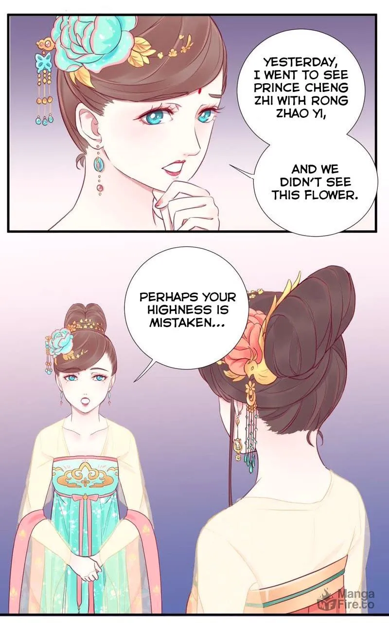 The Queen Is Busy (Colored) Chapter 20 page 25 - 