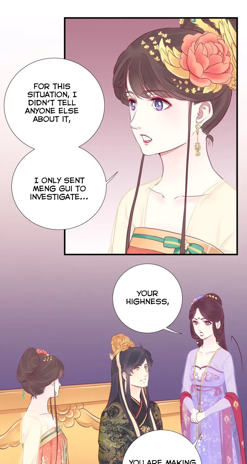 The Queen Is Busy (Colored) Chapter 20 page 26 - 