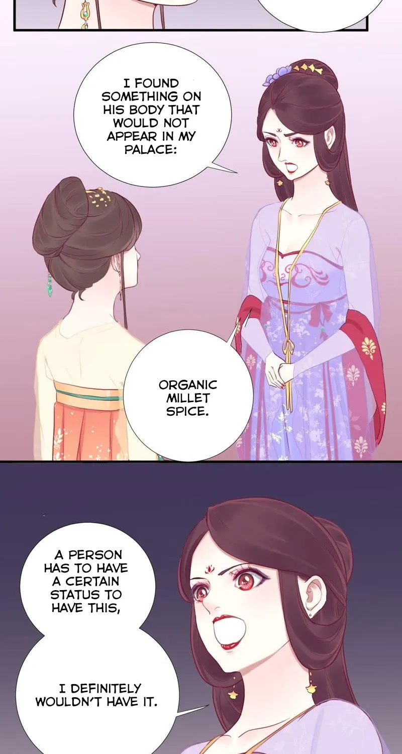 The Queen Is Busy (Colored) Chapter 20 page 28 - 