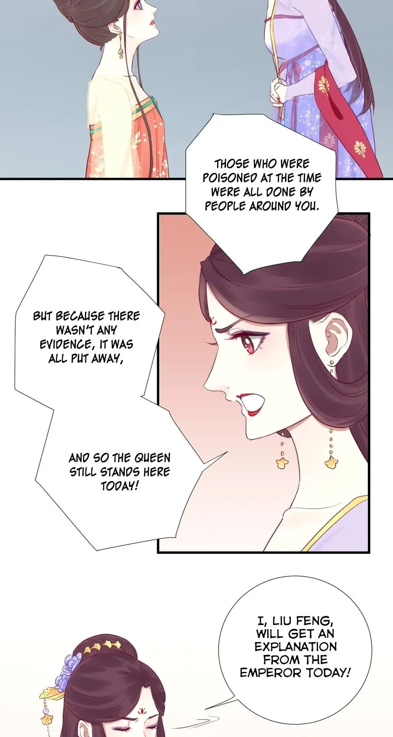 The Queen Is Busy (Colored) Chapter 20 page 31 - 