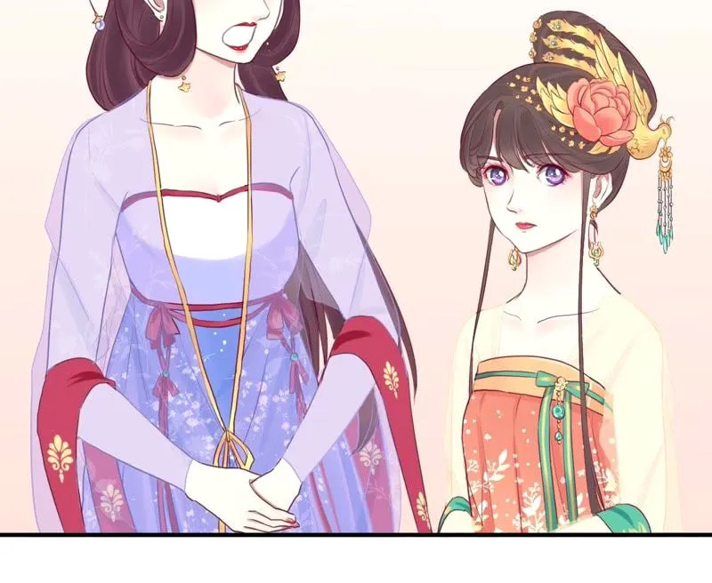 The Queen Is Busy (Colored) Chapter 20 page 32 - 