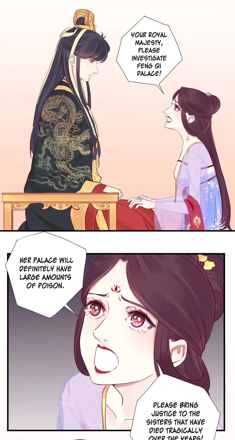 The Queen Is Busy (Colored) Chapter 20 page 34 - 