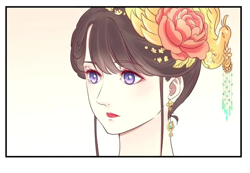 The Queen Is Busy (Colored) Chapter 20 page 5 - 