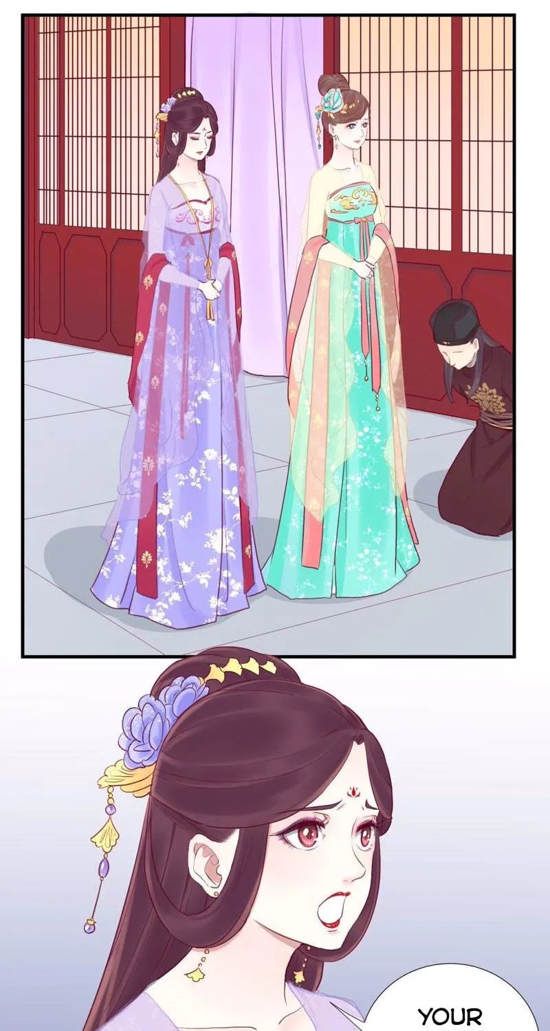 The Queen Is Busy (Colored) Chapter 20 page 10 - 