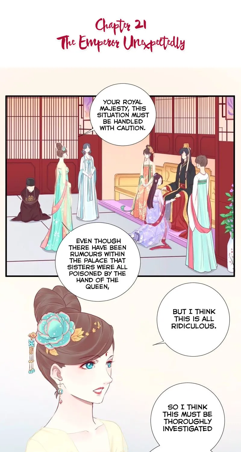 The Queen Is Busy (Colored) Chapter 21 page 2 - 