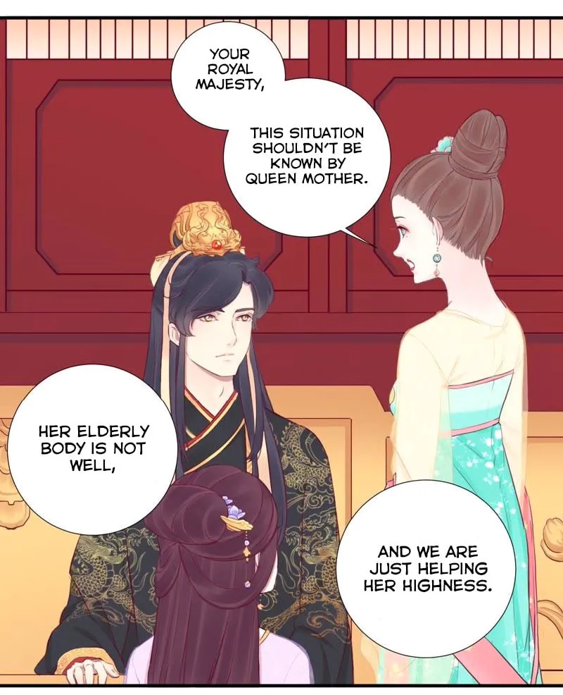The Queen Is Busy (Colored) Chapter 21 page 11 - 