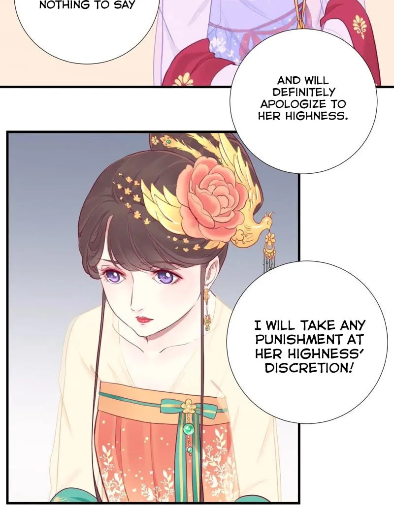 The Queen Is Busy (Colored) Chapter 21 page 13 - 