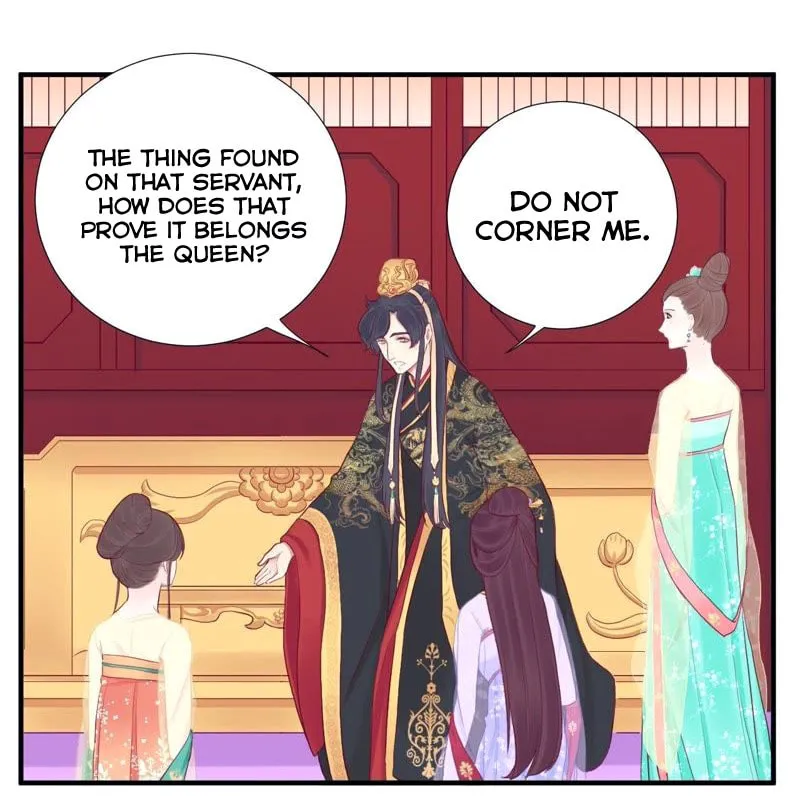 The Queen Is Busy (Colored) Chapter 21 page 16 - 