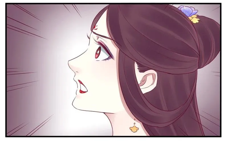 The Queen Is Busy (Colored) Chapter 21 page 18 - 