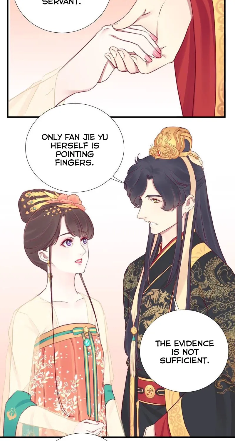 The Queen Is Busy (Colored) Chapter 21 page 20 - 