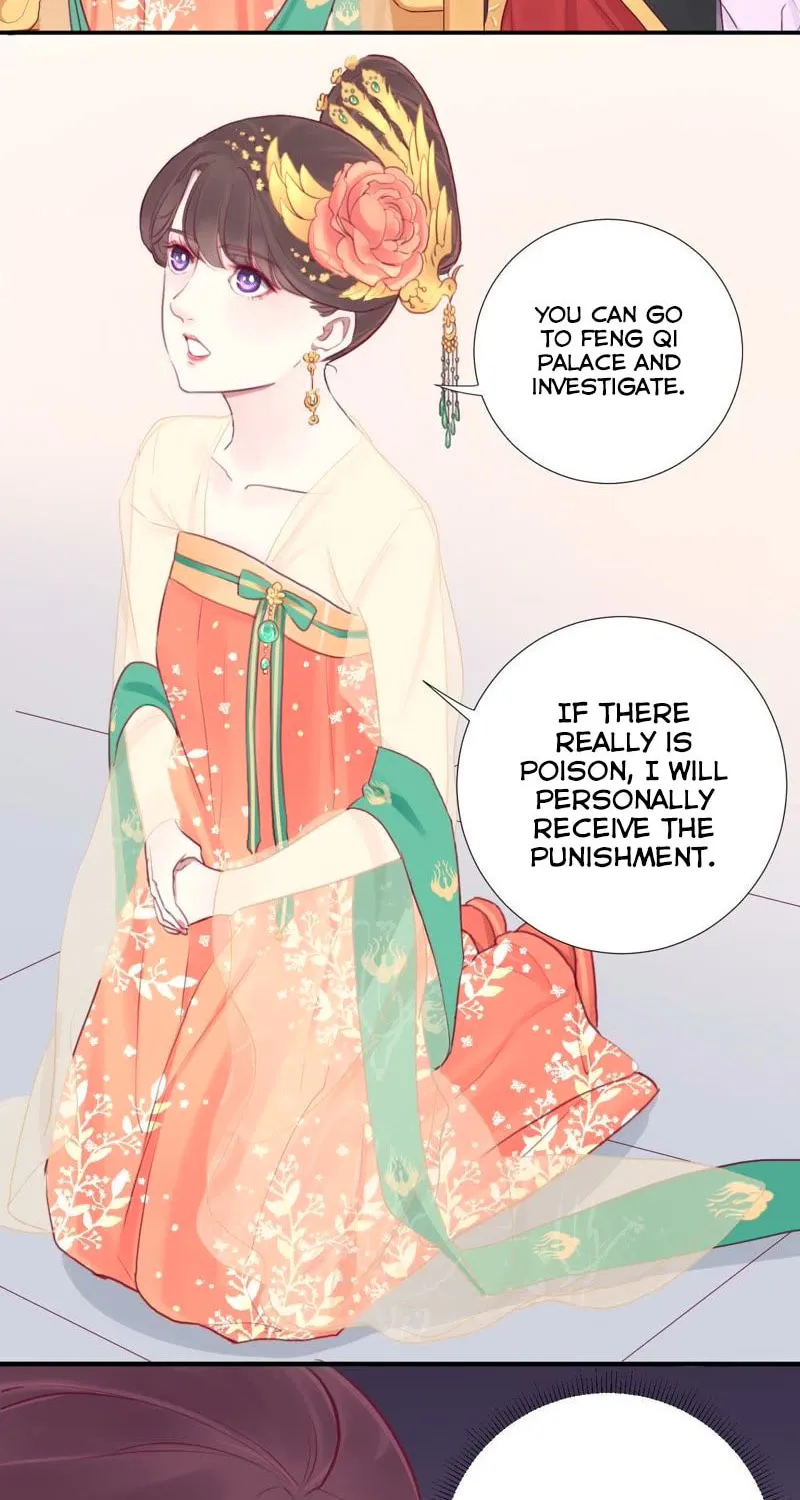 The Queen Is Busy (Colored) Chapter 21 page 5 - 