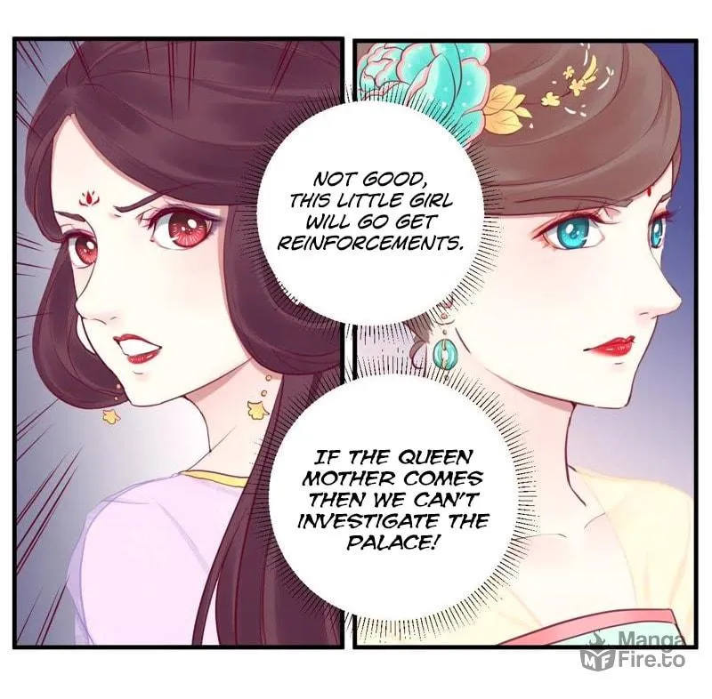 The Queen Is Busy (Colored) Chapter 21 page 10 - 
