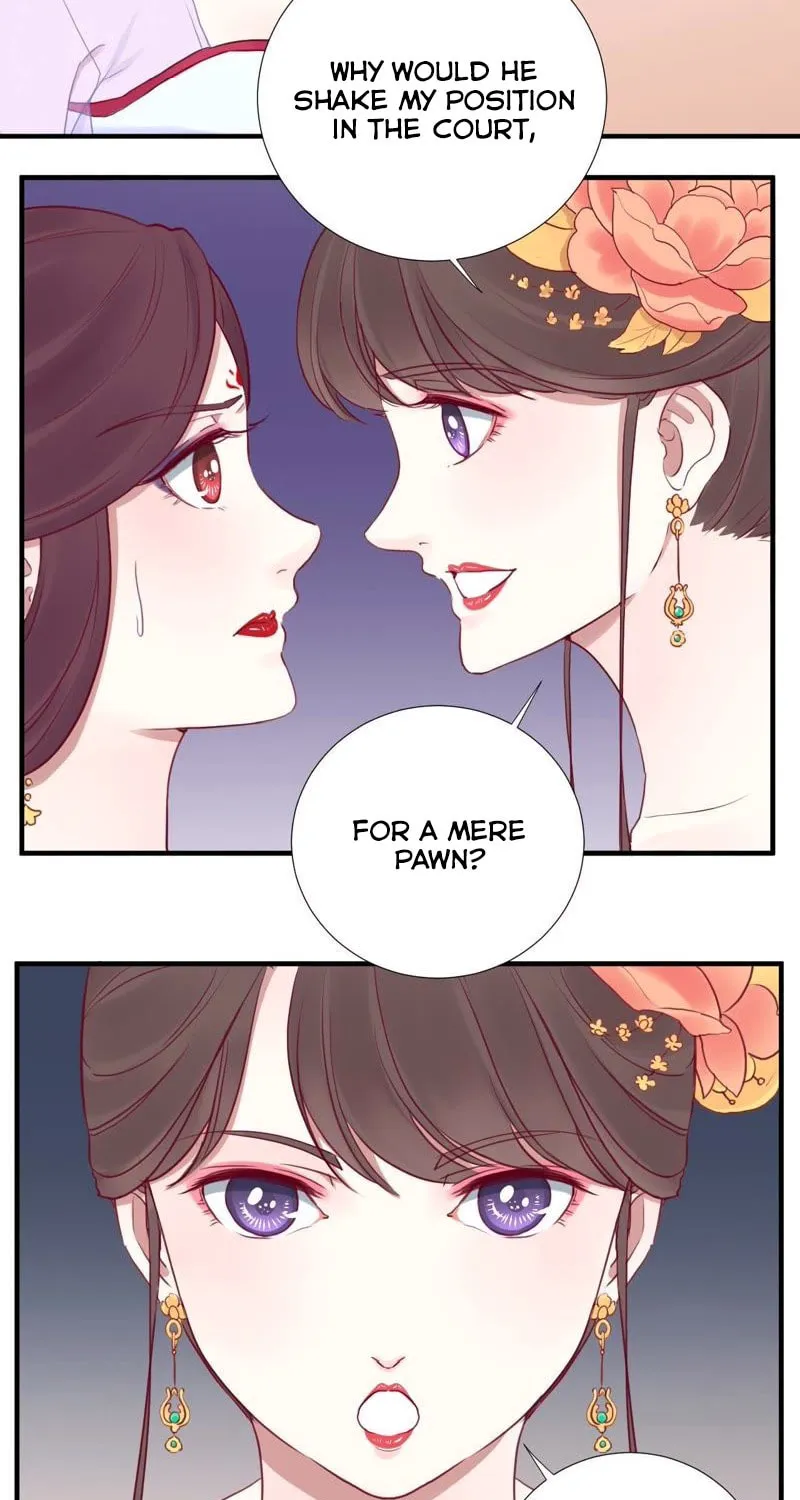 The Queen Is Busy (Colored) Chapter 22 page 12 - 