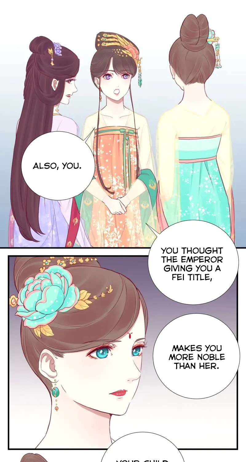 The Queen Is Busy (Colored) Chapter 22 page 14 - 