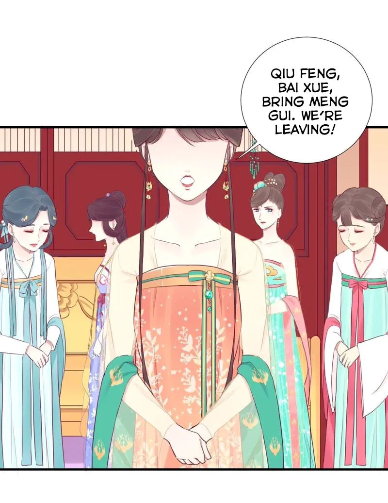 The Queen Is Busy (Colored) Chapter 22 page 17 - 
