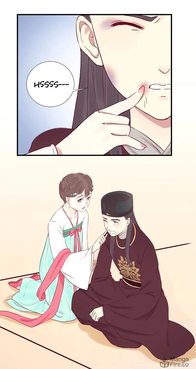 The Queen Is Busy (Colored) Chapter 22 page 19 - 