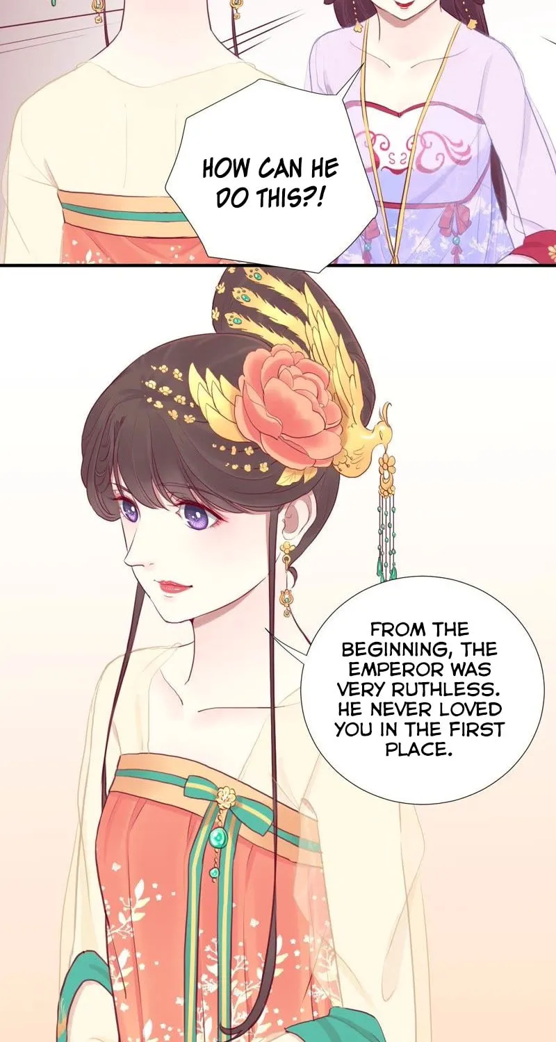 The Queen Is Busy (Colored) Chapter 22 page 3 - 