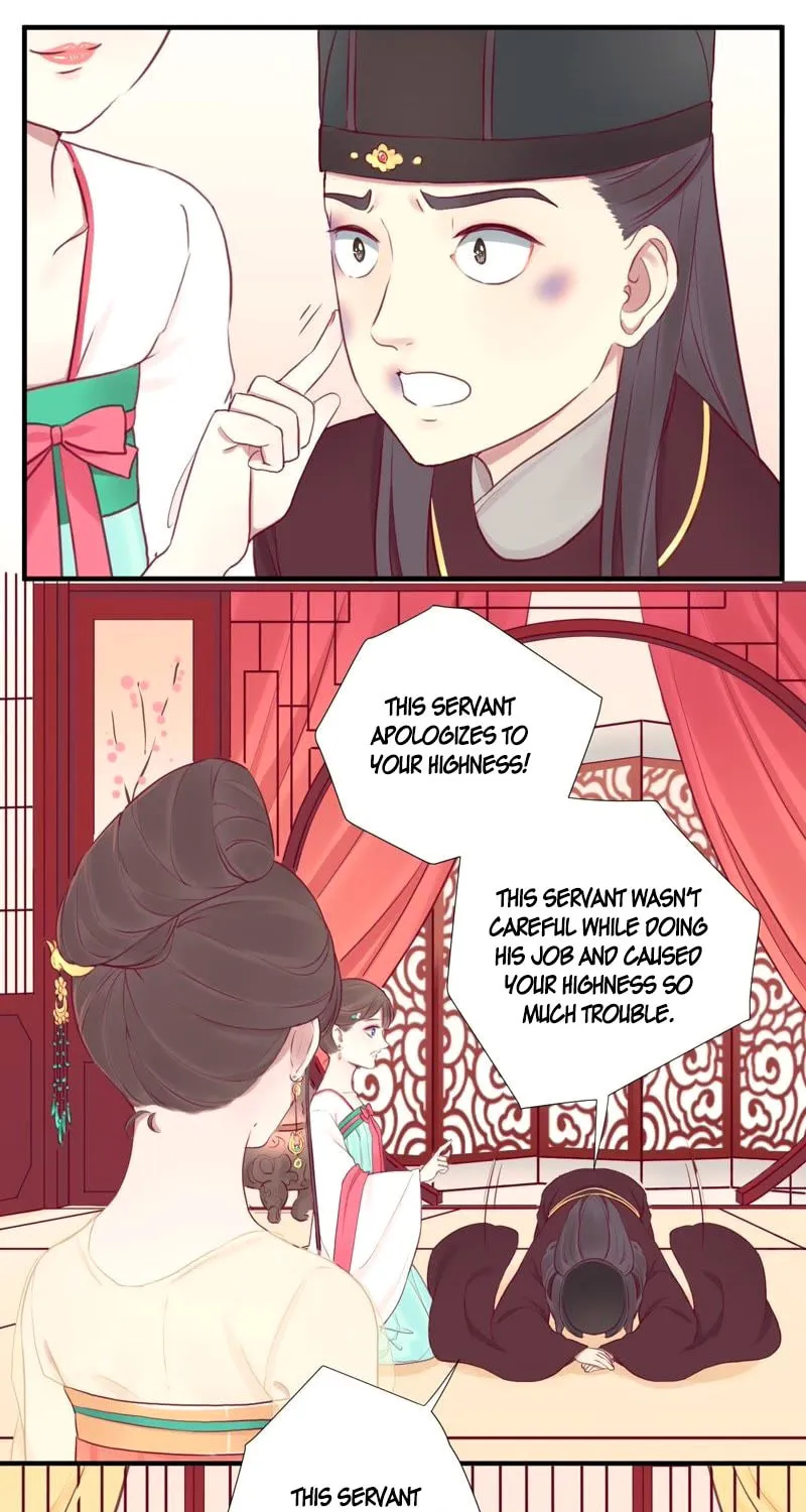 The Queen Is Busy (Colored) Chapter 22 page 22 - 