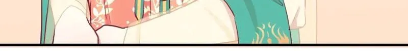 The Queen Is Busy (Colored) Chapter 22 page 4 - 