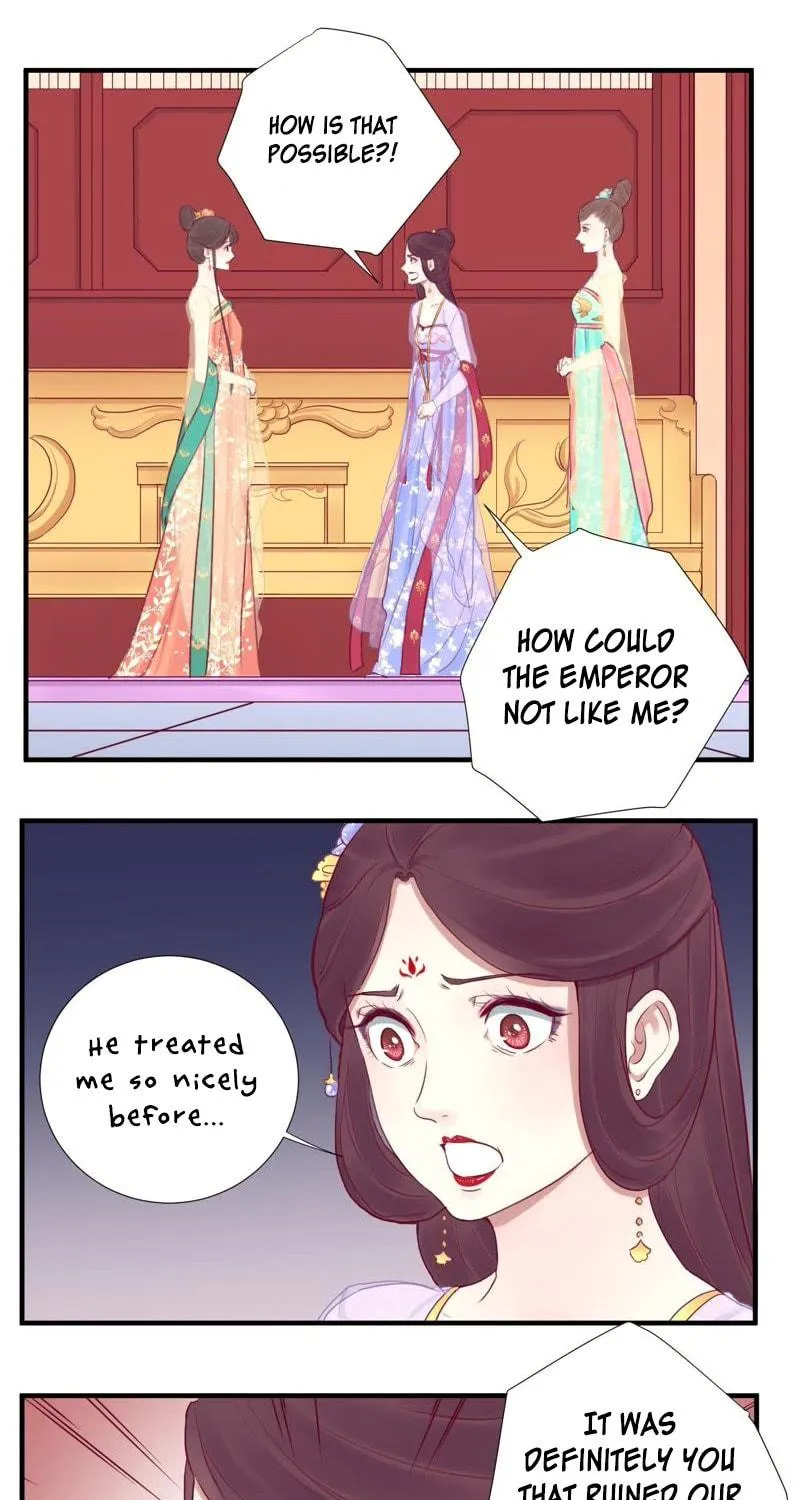 The Queen Is Busy (Colored) Chapter 22 page 5 - 