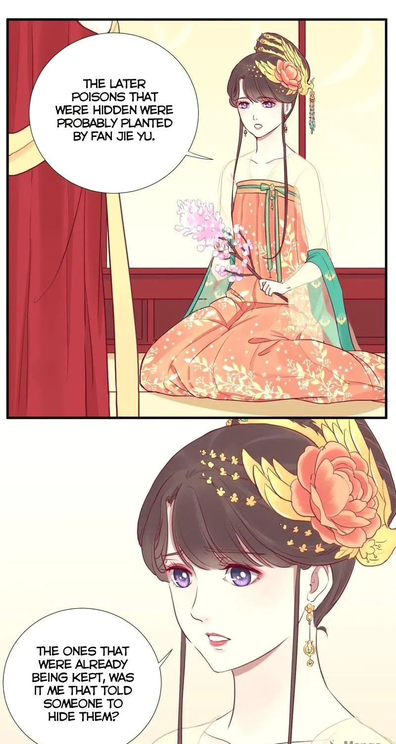 The Queen Is Busy (Colored) Chapter 23 page 13 - 