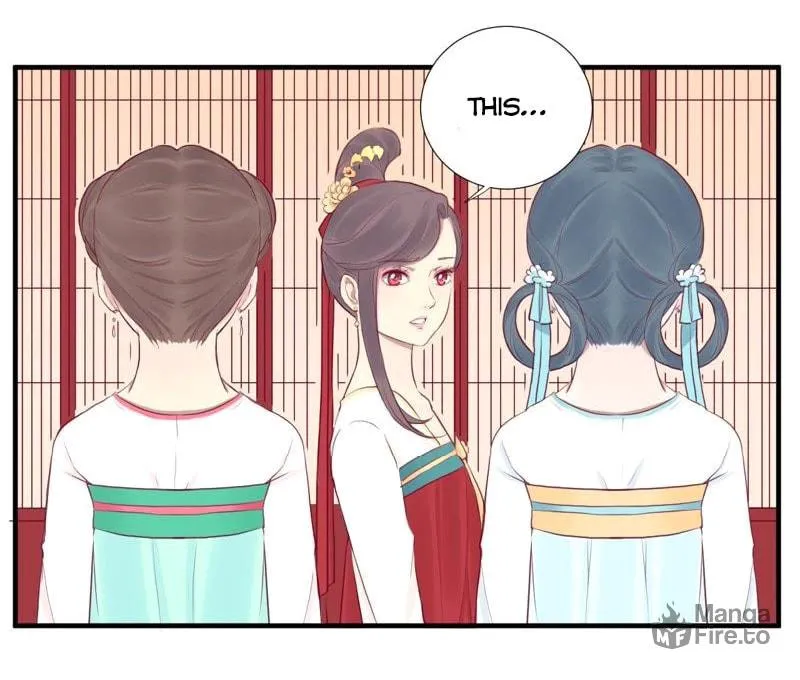 The Queen Is Busy (Colored) Chapter 23 page 15 - 