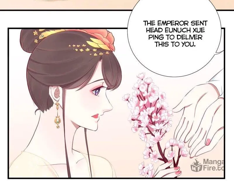 The Queen Is Busy (Colored) Chapter 23 page 4 - 