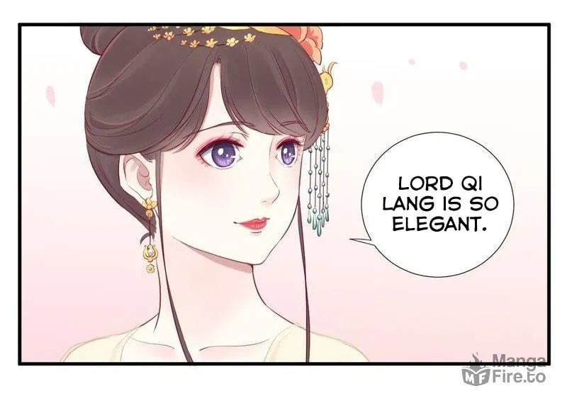 The Queen Is Busy (Colored) Chapter 24 page 3 - 