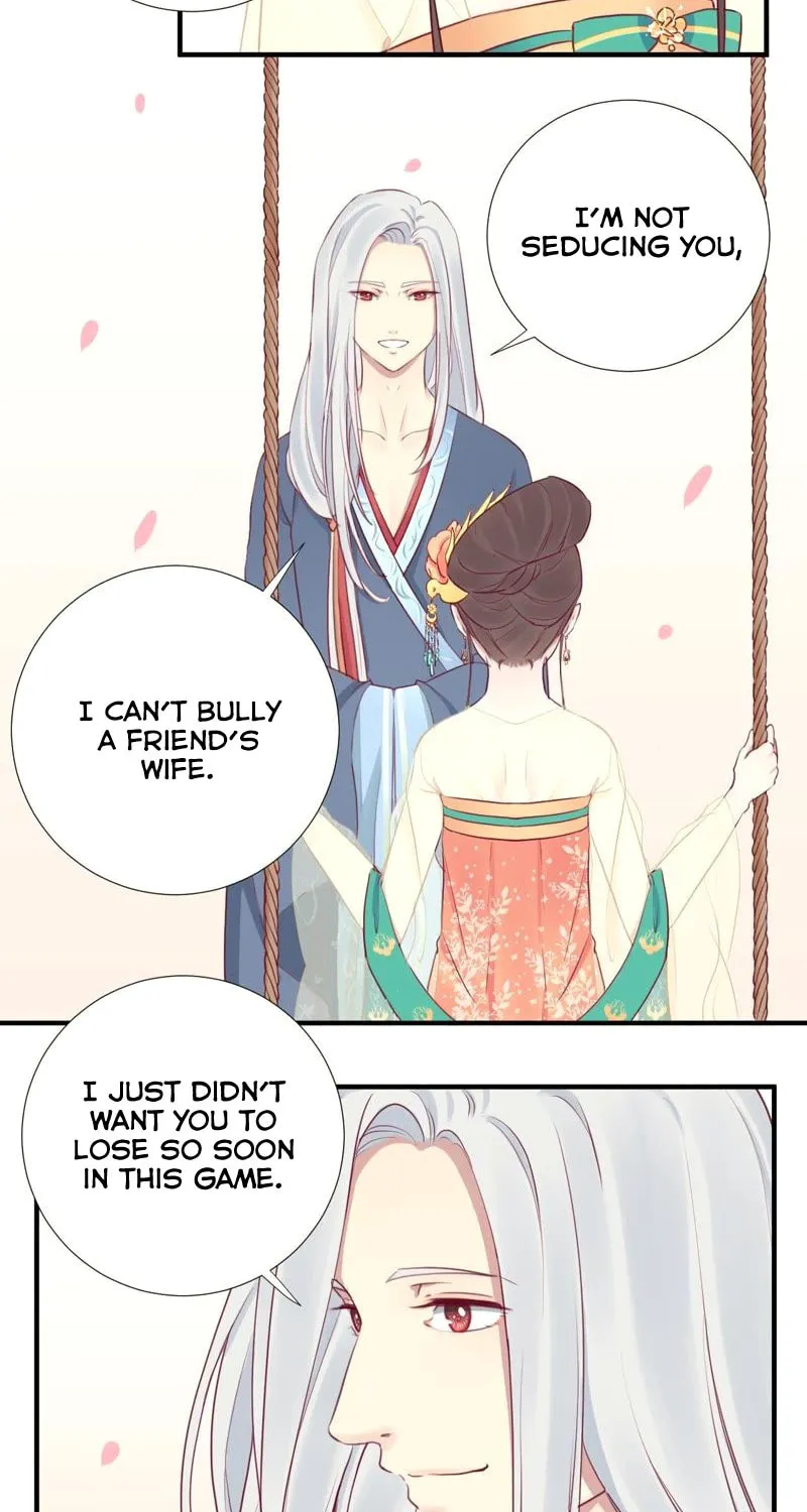 The Queen Is Busy (Colored) Chapter 24 page 21 - 
