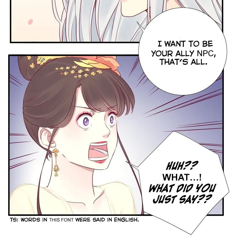 The Queen Is Busy (Colored) Chapter 24 page 22 - 