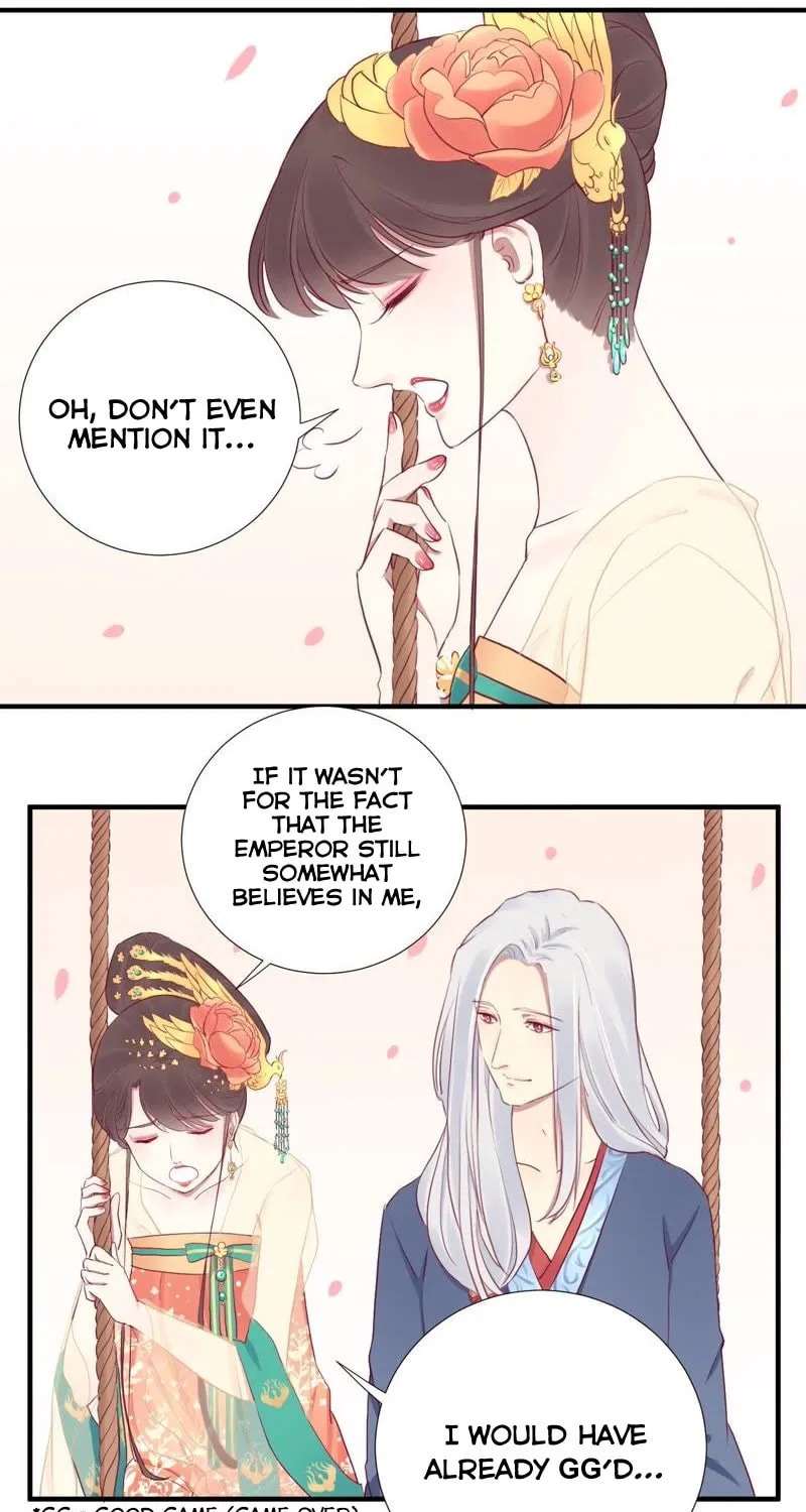 The Queen Is Busy (Colored) Chapter 25 page 11 - 