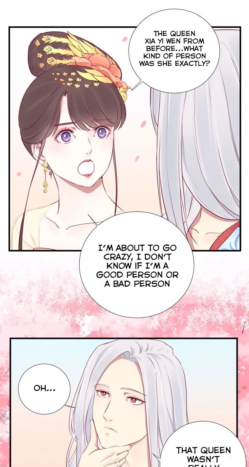 The Queen Is Busy (Colored) Chapter 25 page 14 - 