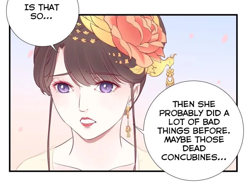 The Queen Is Busy (Colored) Chapter 25 page 16 - 