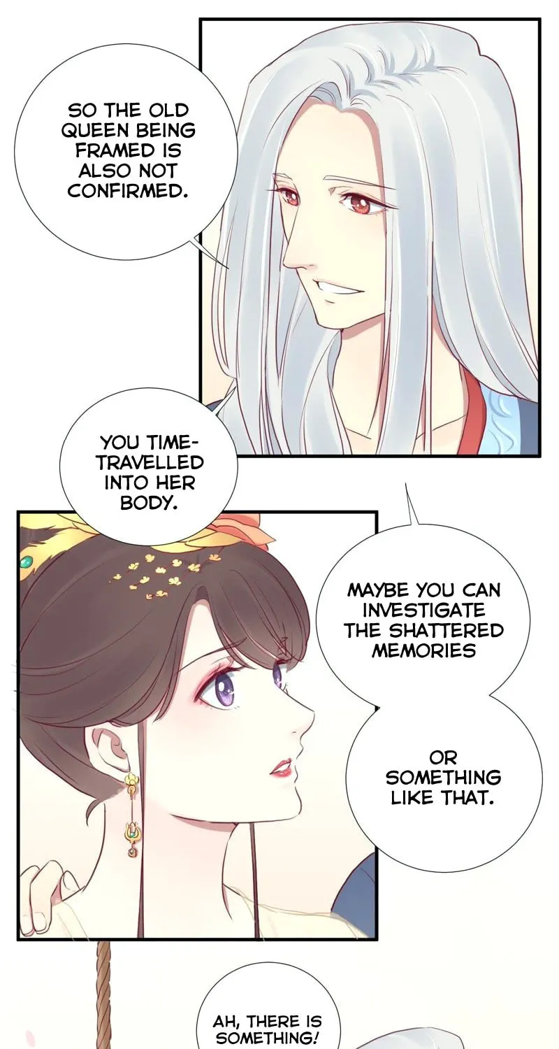 The Queen Is Busy (Colored) Chapter 25 page 18 - 
