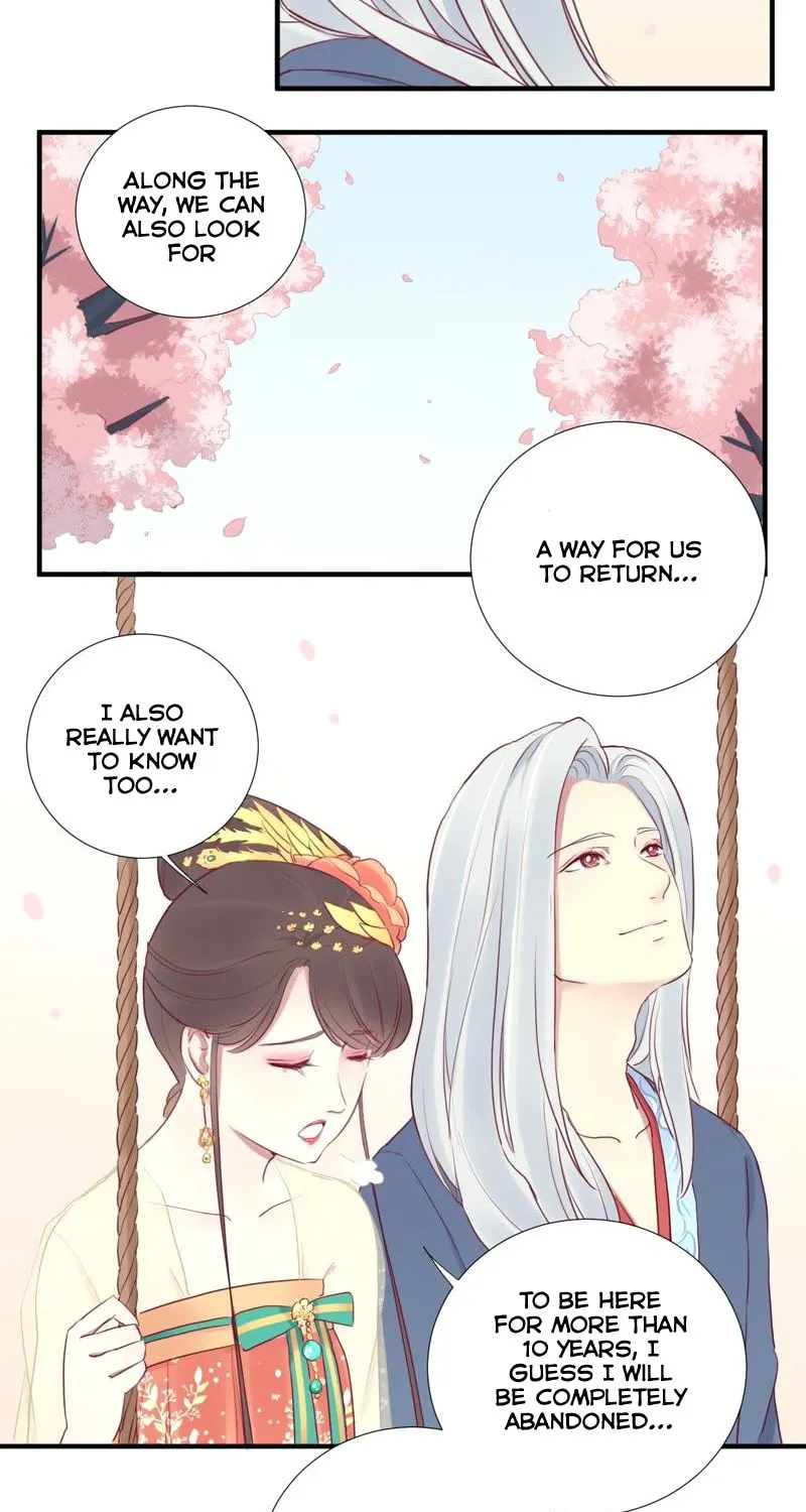 The Queen Is Busy (Colored) Chapter 25 page 20 - 