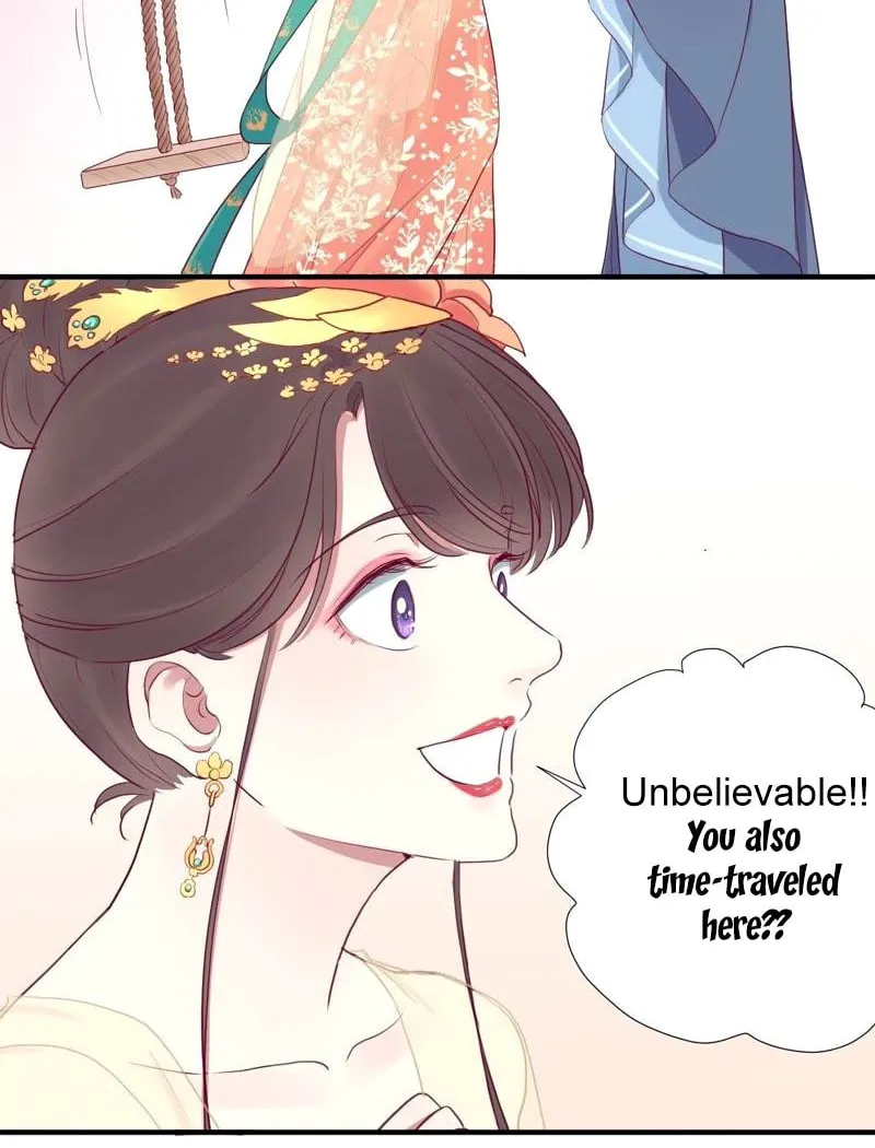 The Queen Is Busy (Colored) Chapter 25 page 3 - 